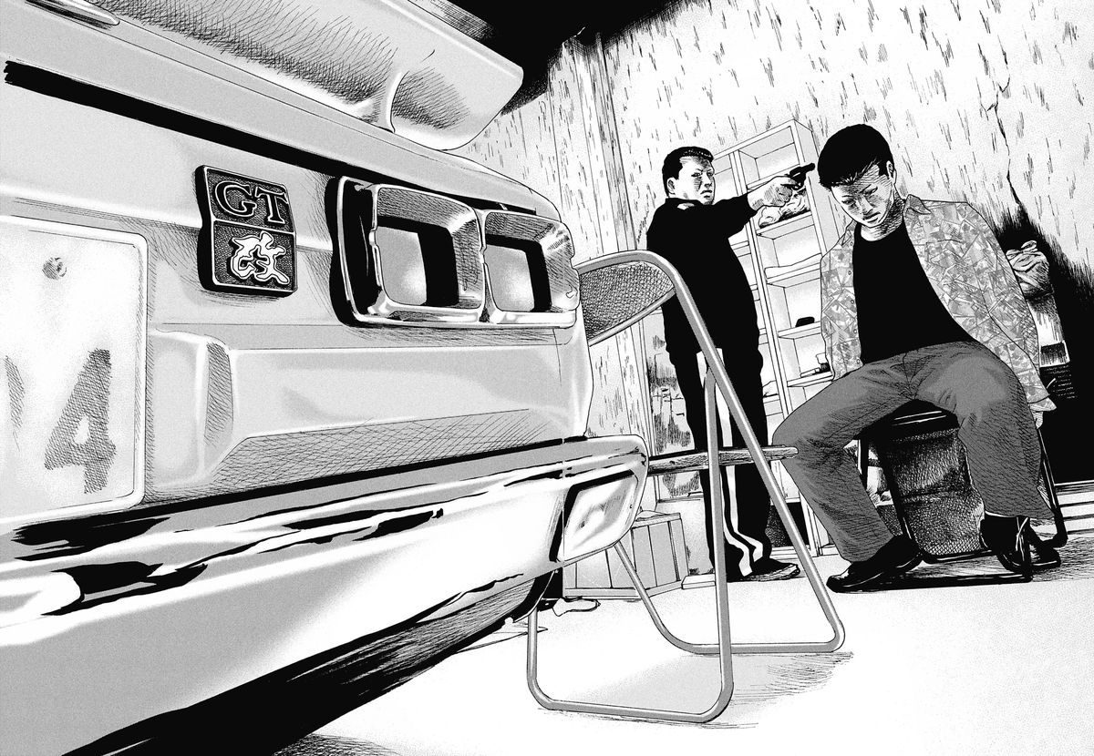 Read The Fable FR Manga Online