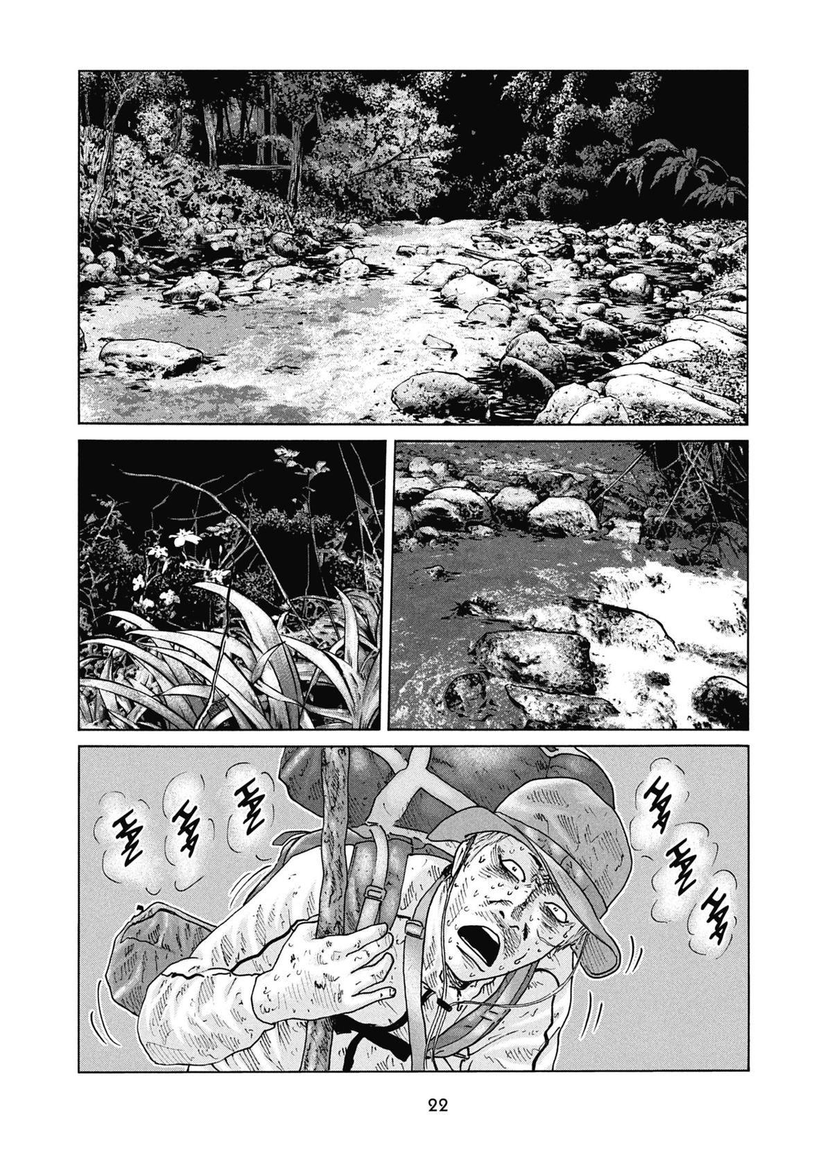 Read The Fable FR Manga Online