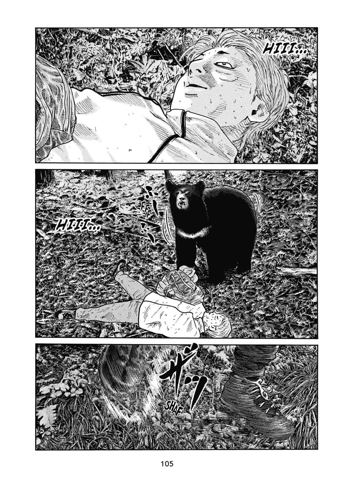 Read The Fable FR Manga Online