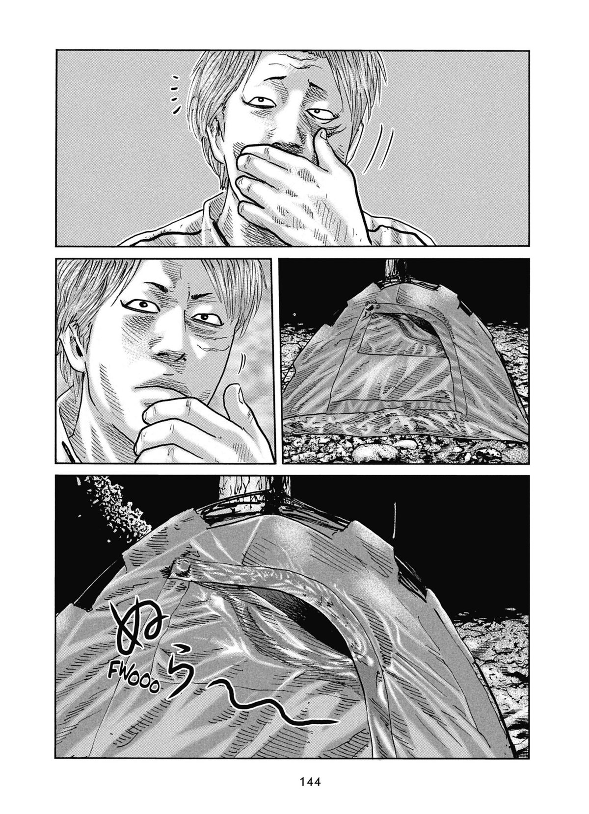 Read The Fable FR Manga Online