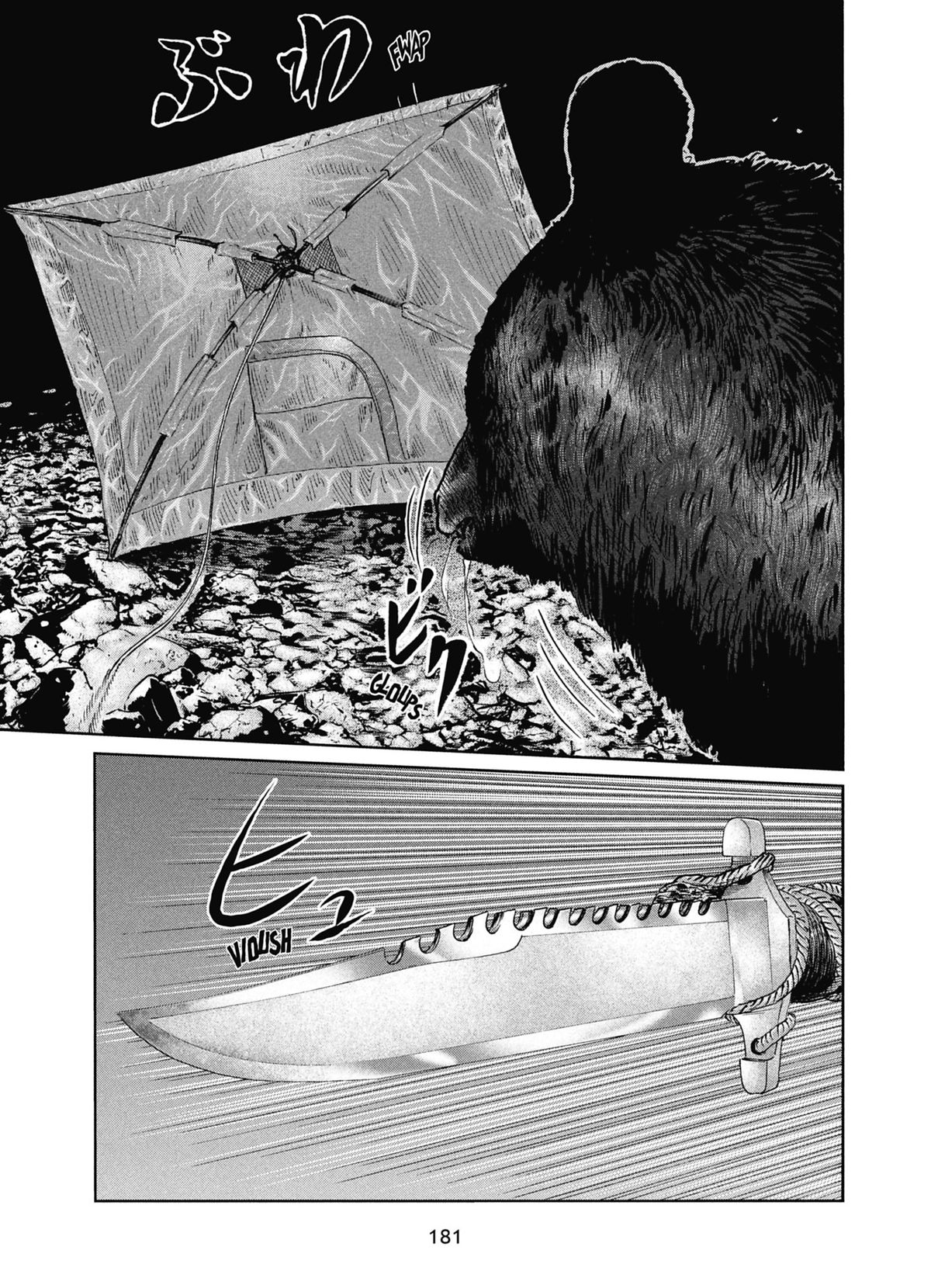 Read The Fable FR Manga Online