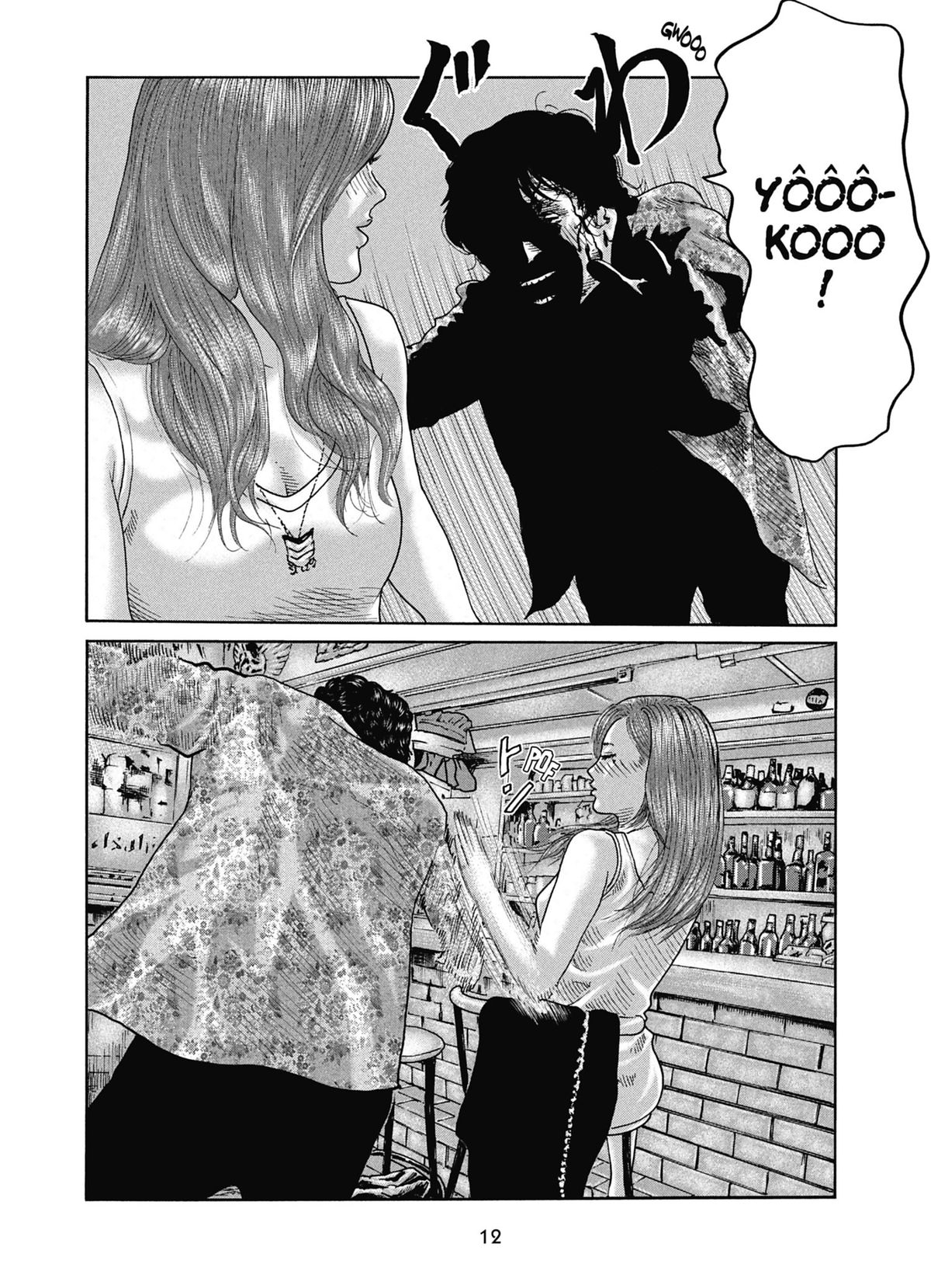 Read The Fable FR Manga Online