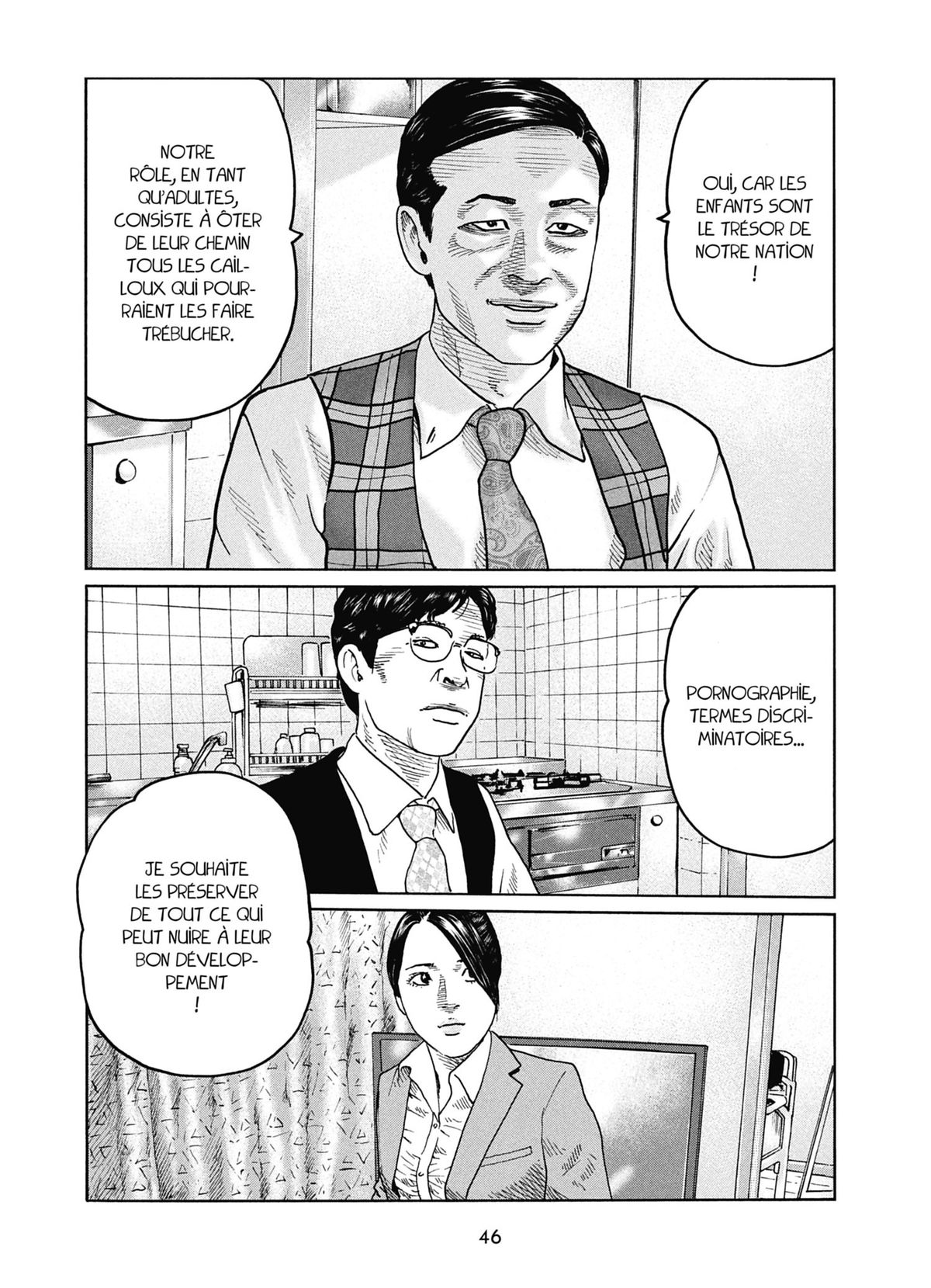 Read The Fable FR Manga Online