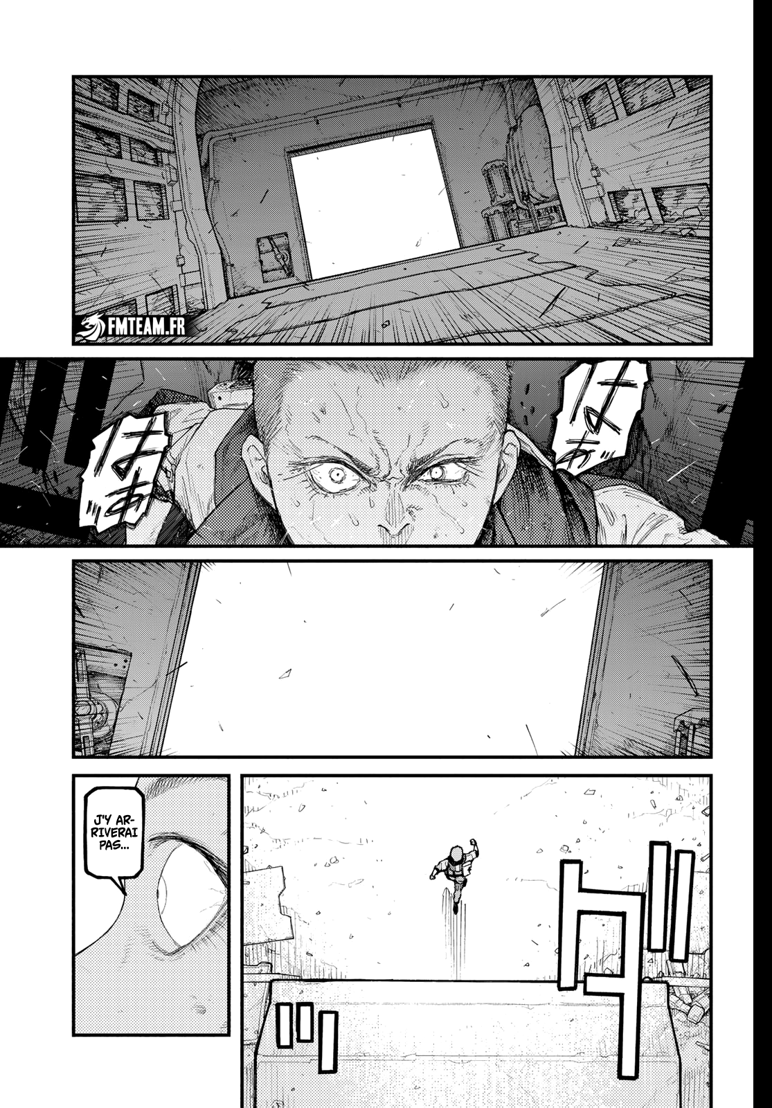 Read The Pool FR Manga Online