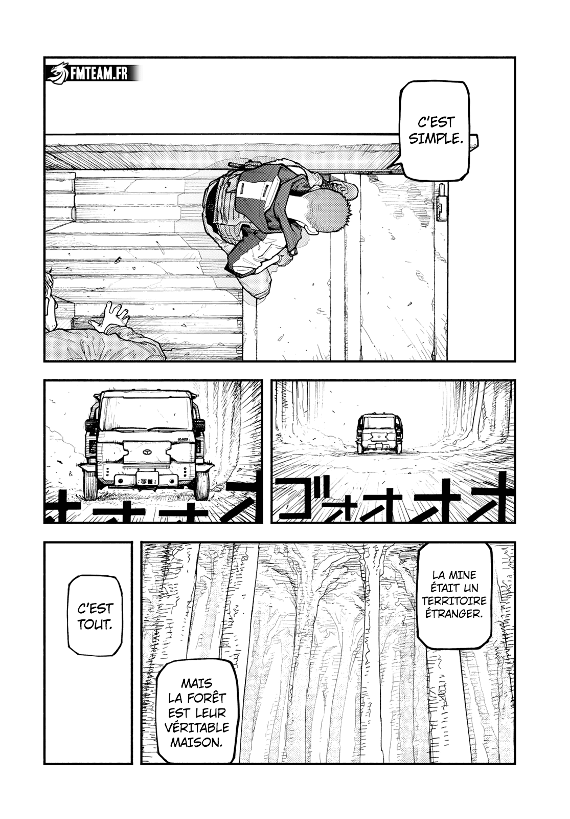 Read The Pool FR Manga Online