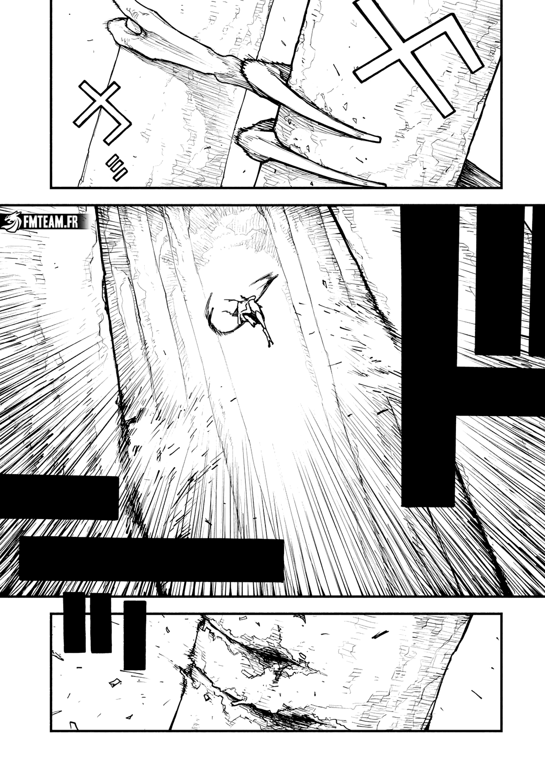 Read The Pool FR Manga Online