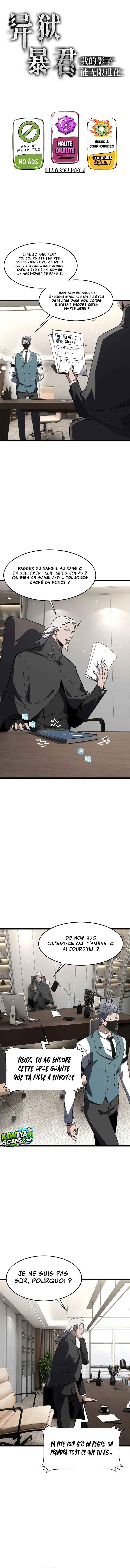 Read Tyrant of the Otherworldly Hell  My Shadow Can Evolve Infinitely FR Manga Online