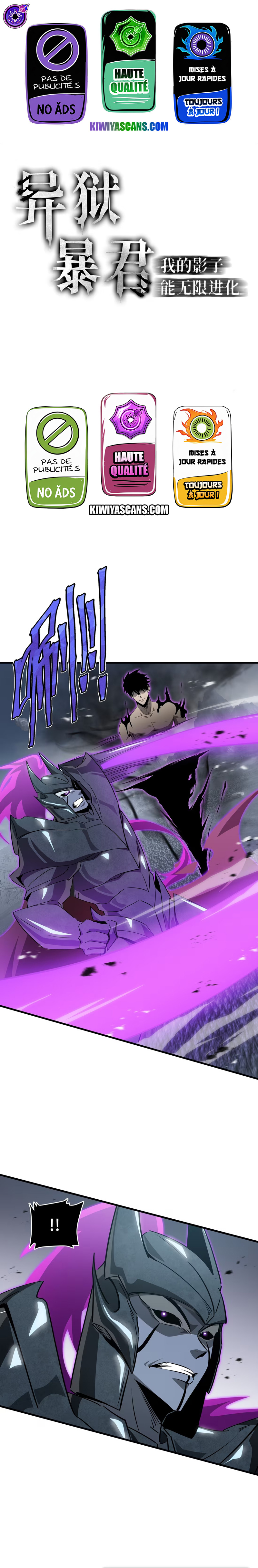 Read Tyrant of the Otherworldly Hell  My Shadow Can Evolve Infinitely FR Manga Online