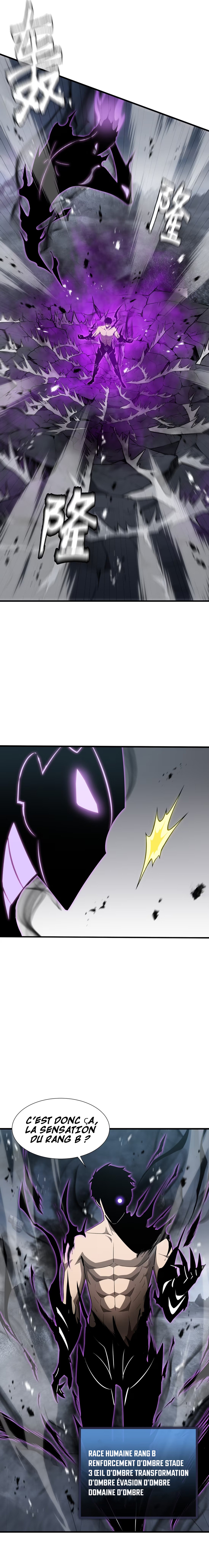 Read Tyrant of the Otherworldly Hell  My Shadow Can Evolve Infinitely FR Manga Online