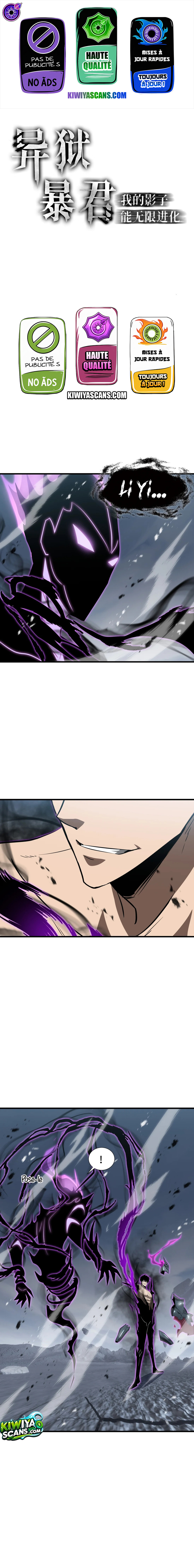 Read Tyrant of the Otherworldly Hell  My Shadow Can Evolve Infinitely FR Manga Online