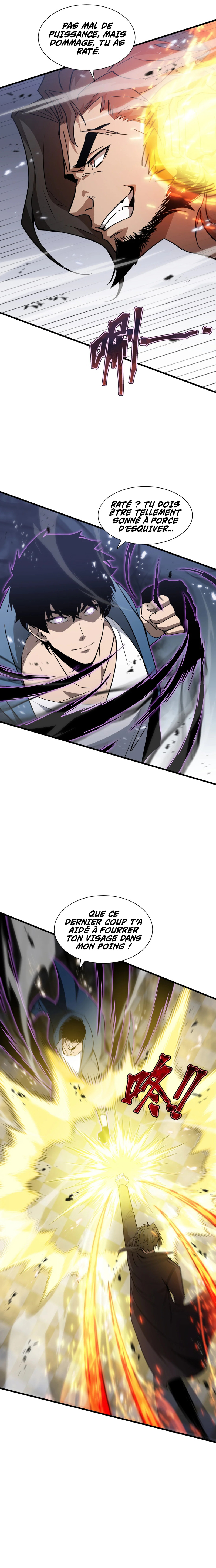 Read Tyrant of the Otherworldly Hell  My Shadow Can Evolve Infinitely FR Manga Online