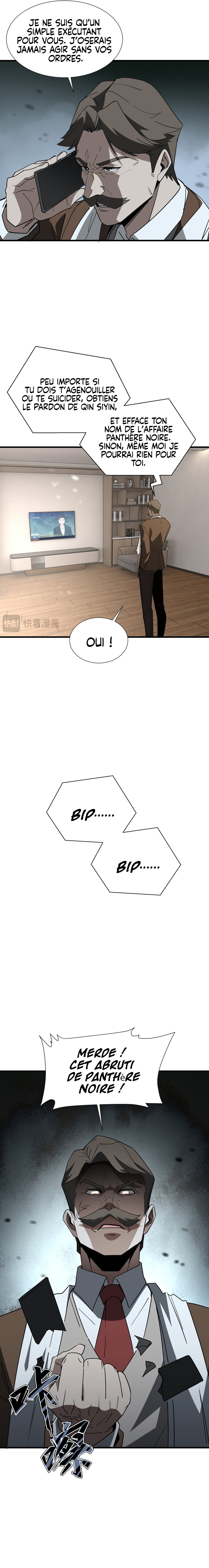 Read Tyrant of the Otherworldly Hell  My Shadow Can Evolve Infinitely FR Manga Online