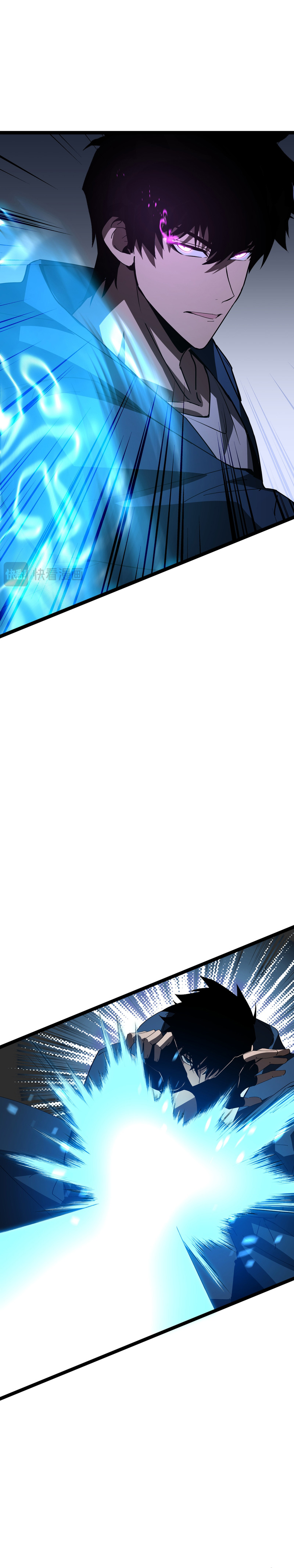 Read Tyrant of the Otherworldly Hell  My Shadow Can Evolve Infinitely FR Manga Online