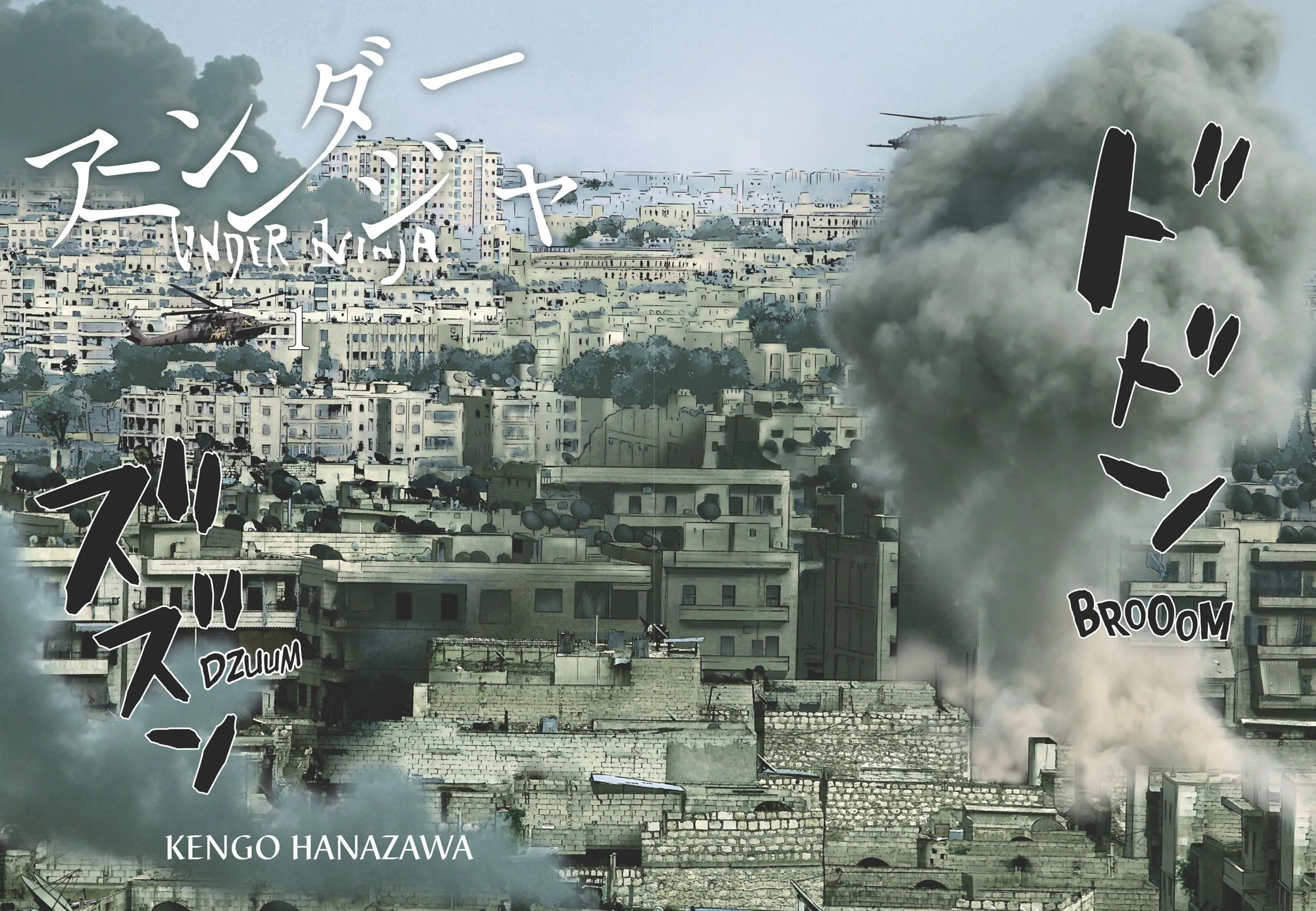 Read Under Ninja FR Manga Online