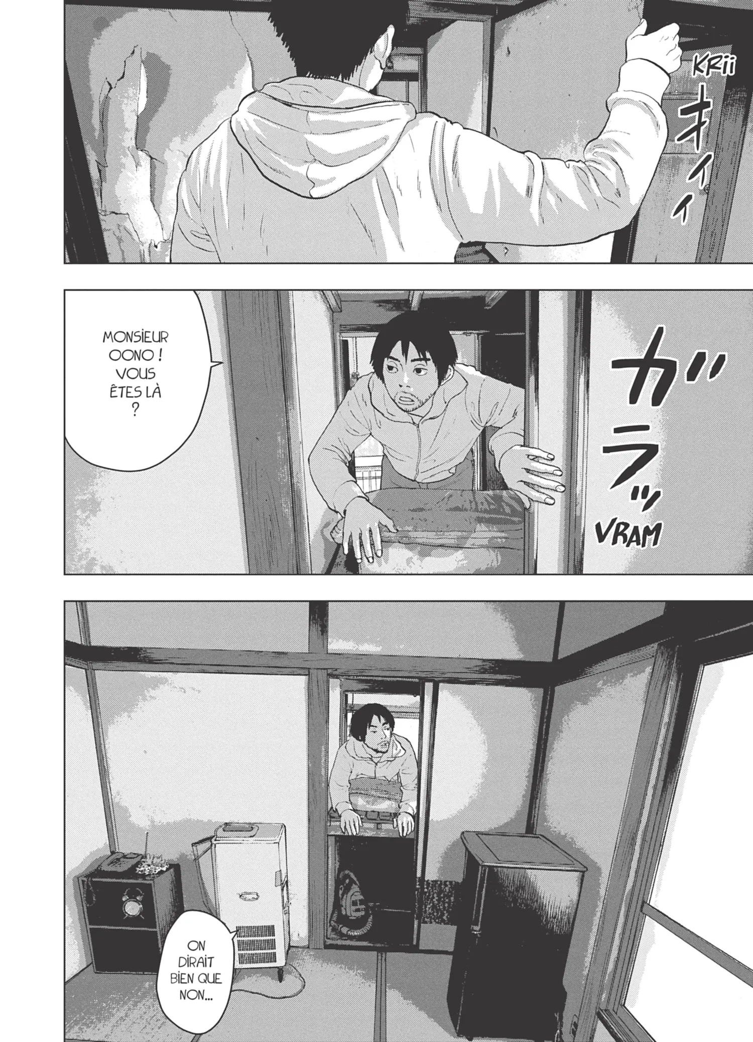 Read Under Ninja FR Manga Online