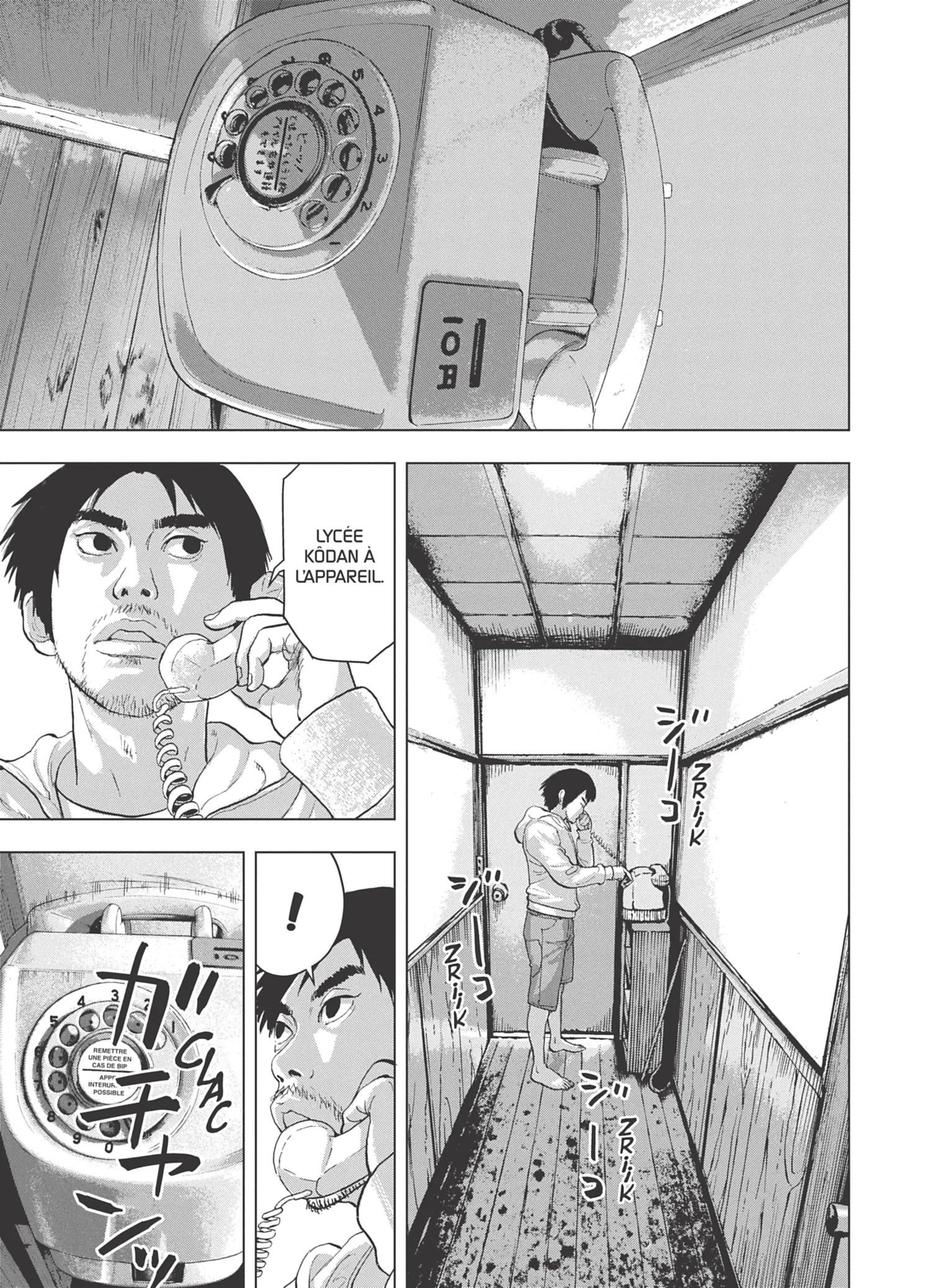 Read Under Ninja FR Manga Online