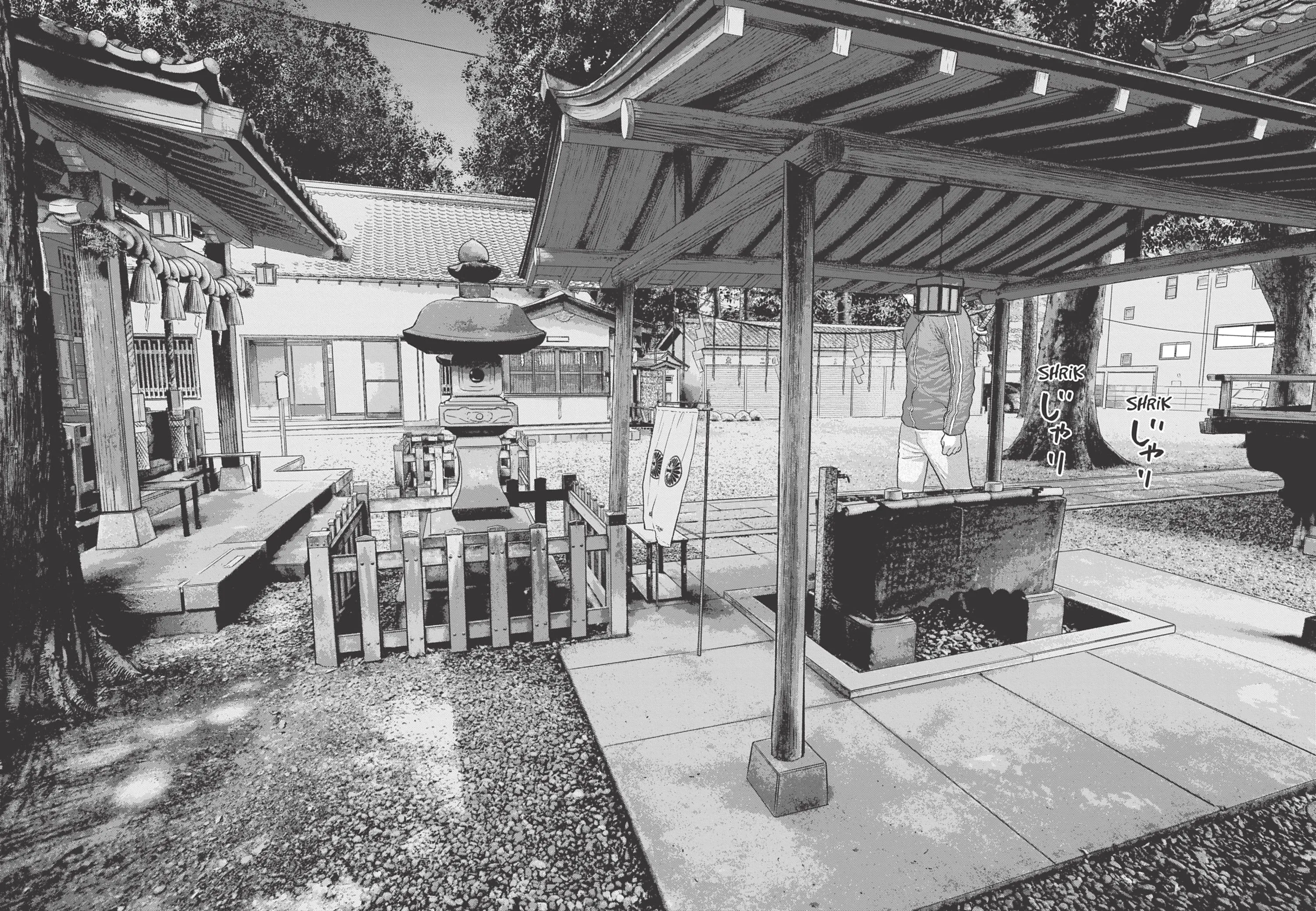 Read Under Ninja FR Manga Online