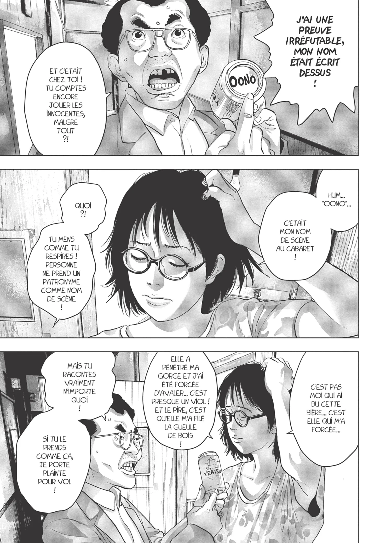 Read Under Ninja FR Manga Online