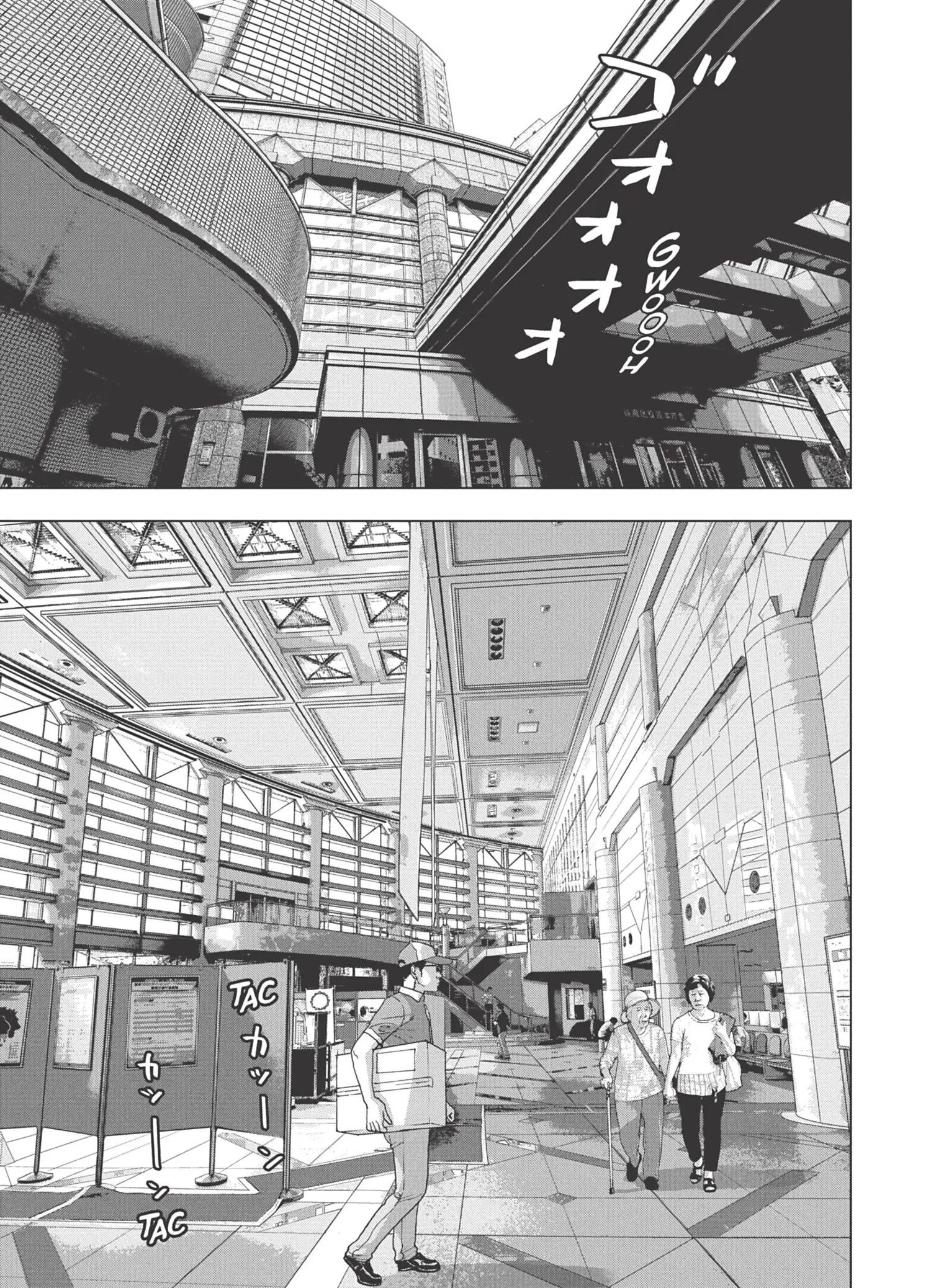 Read Under Ninja FR Manga Online