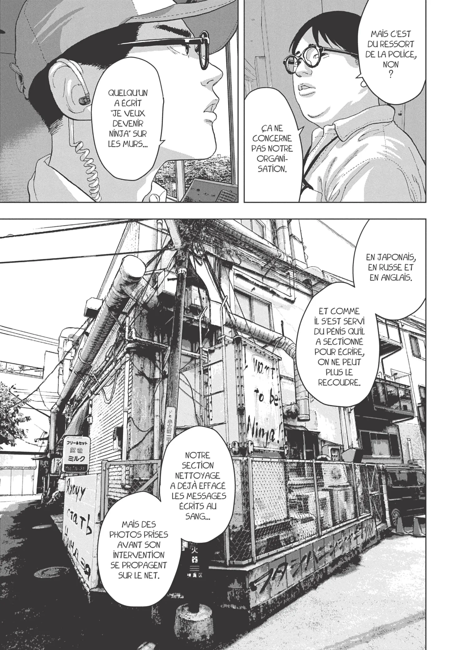 Read Under Ninja FR Manga Online