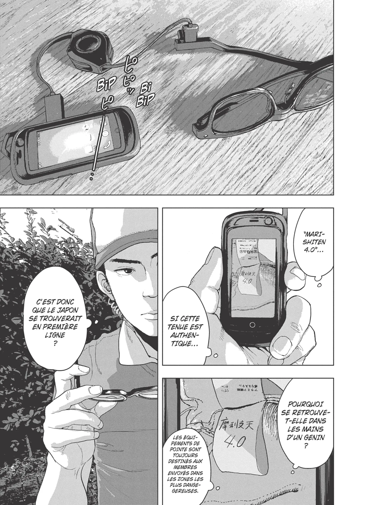 Read Under Ninja FR Manga Online