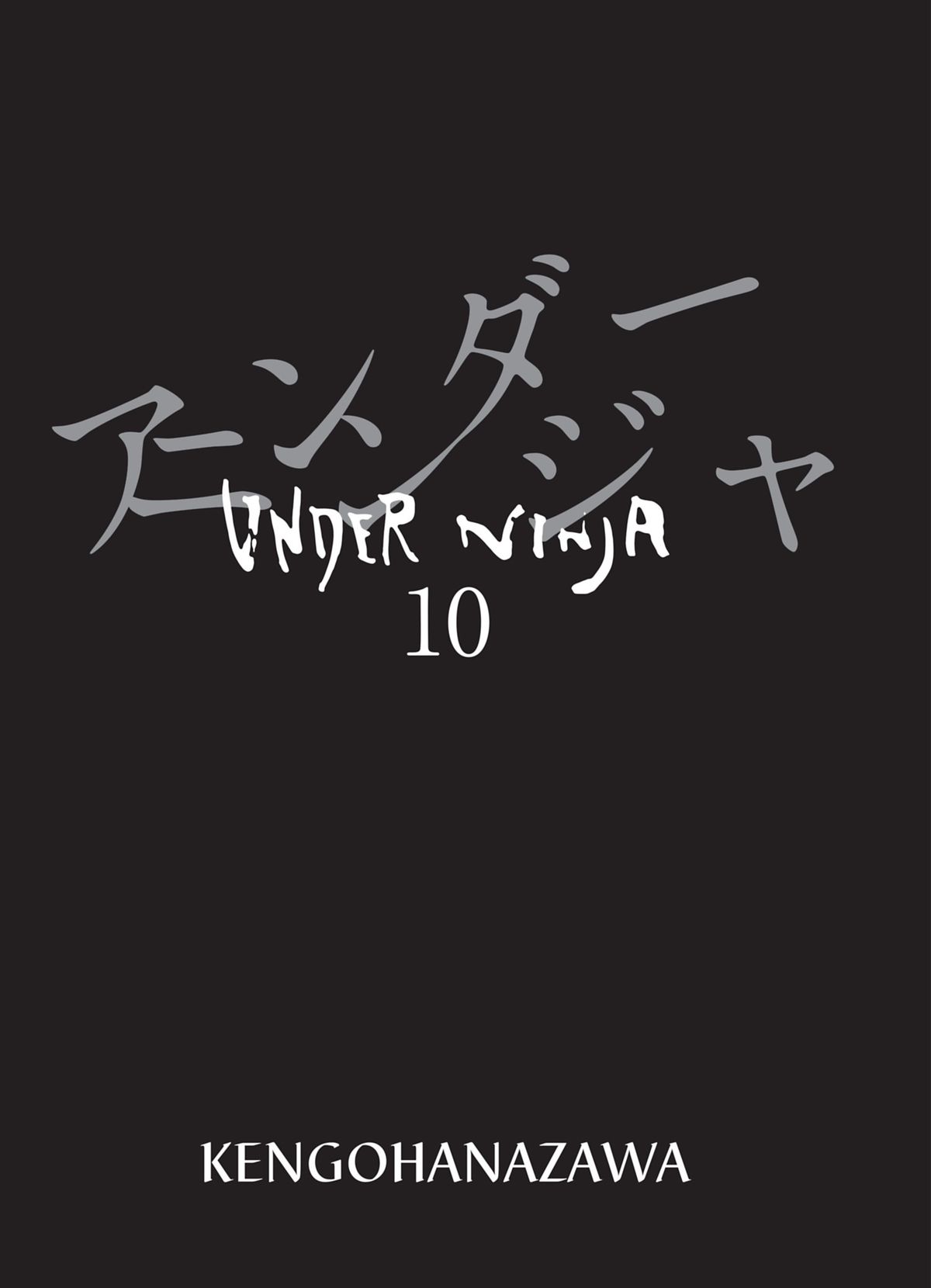 Read Under Ninja FR Manga Online