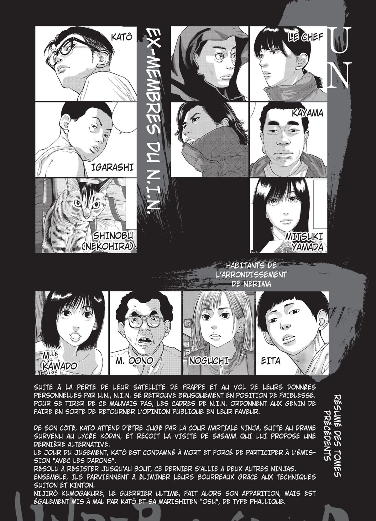 Read Under Ninja FR Manga Online