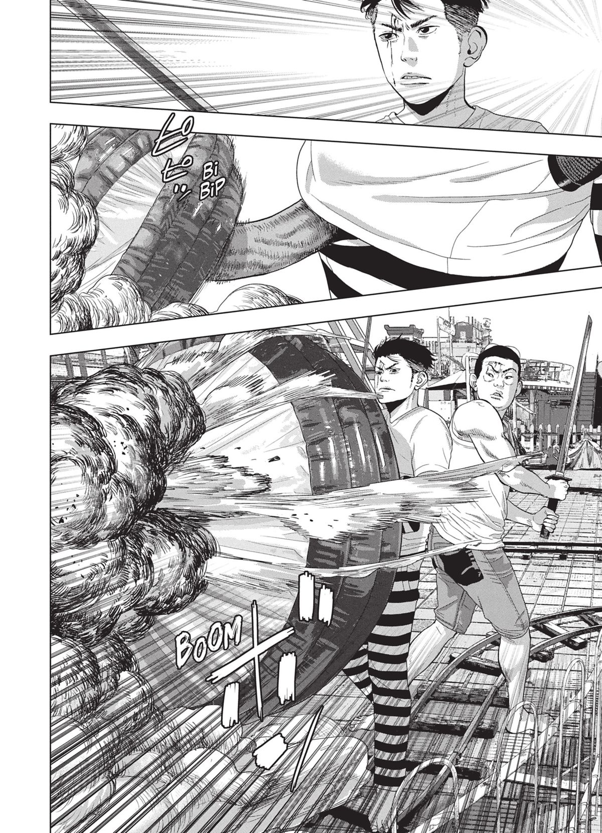 Read Under Ninja FR Manga Online