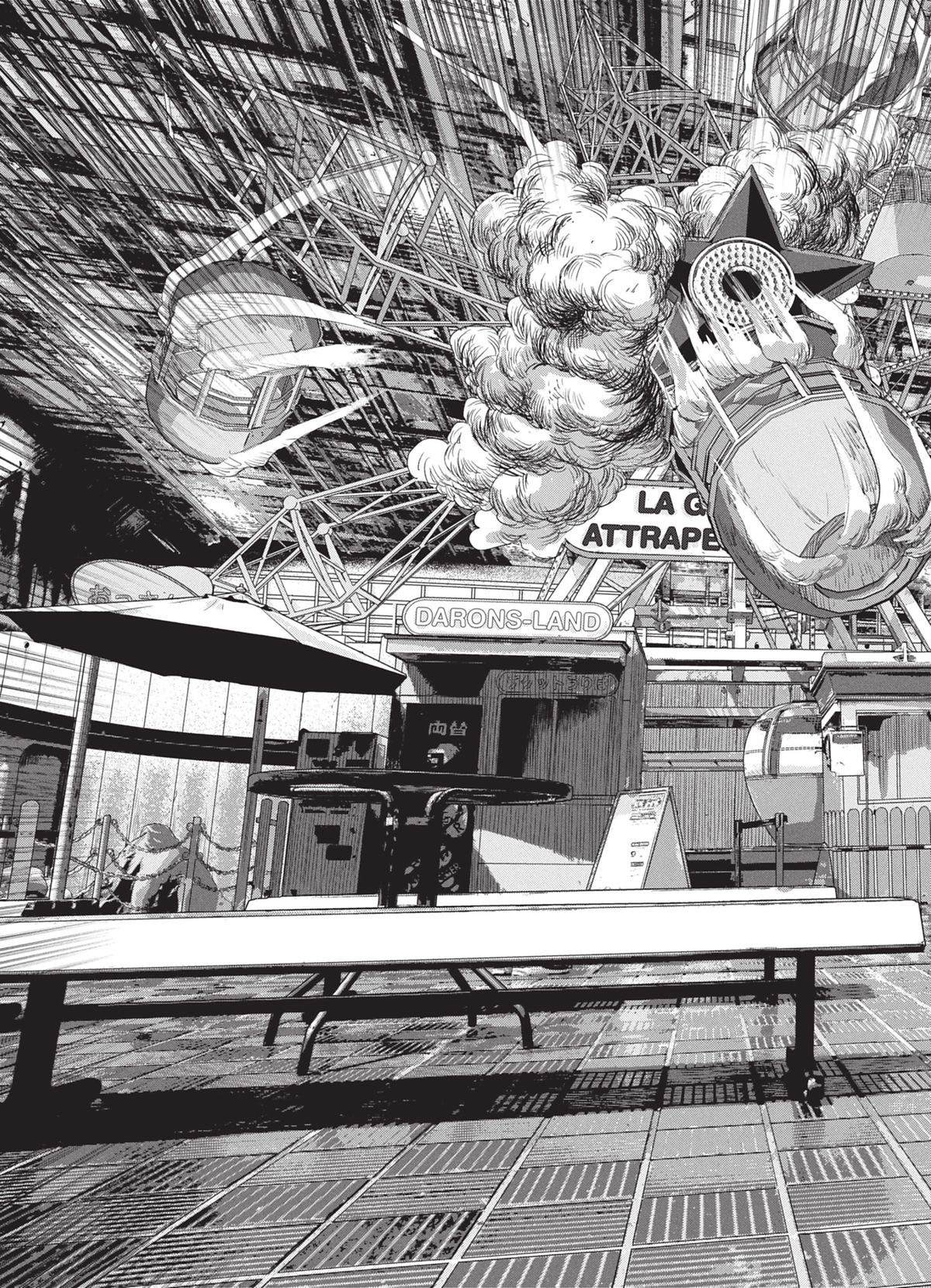 Read Under Ninja FR Manga Online