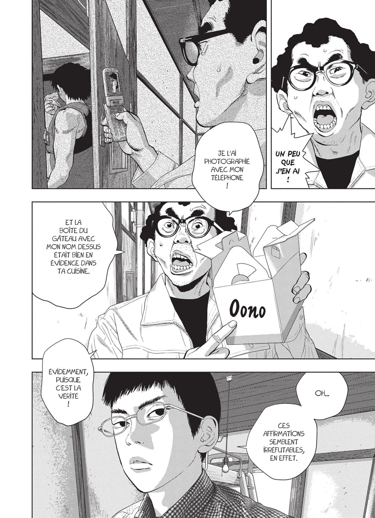 Read Under Ninja FR Manga Online