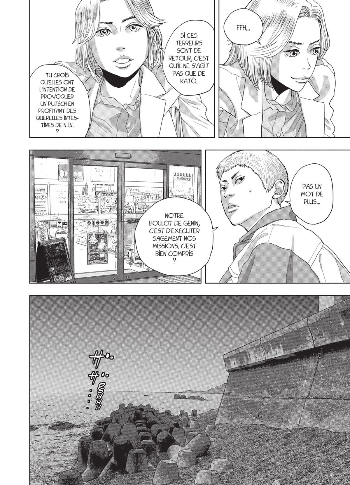 Read Under Ninja FR Manga Online