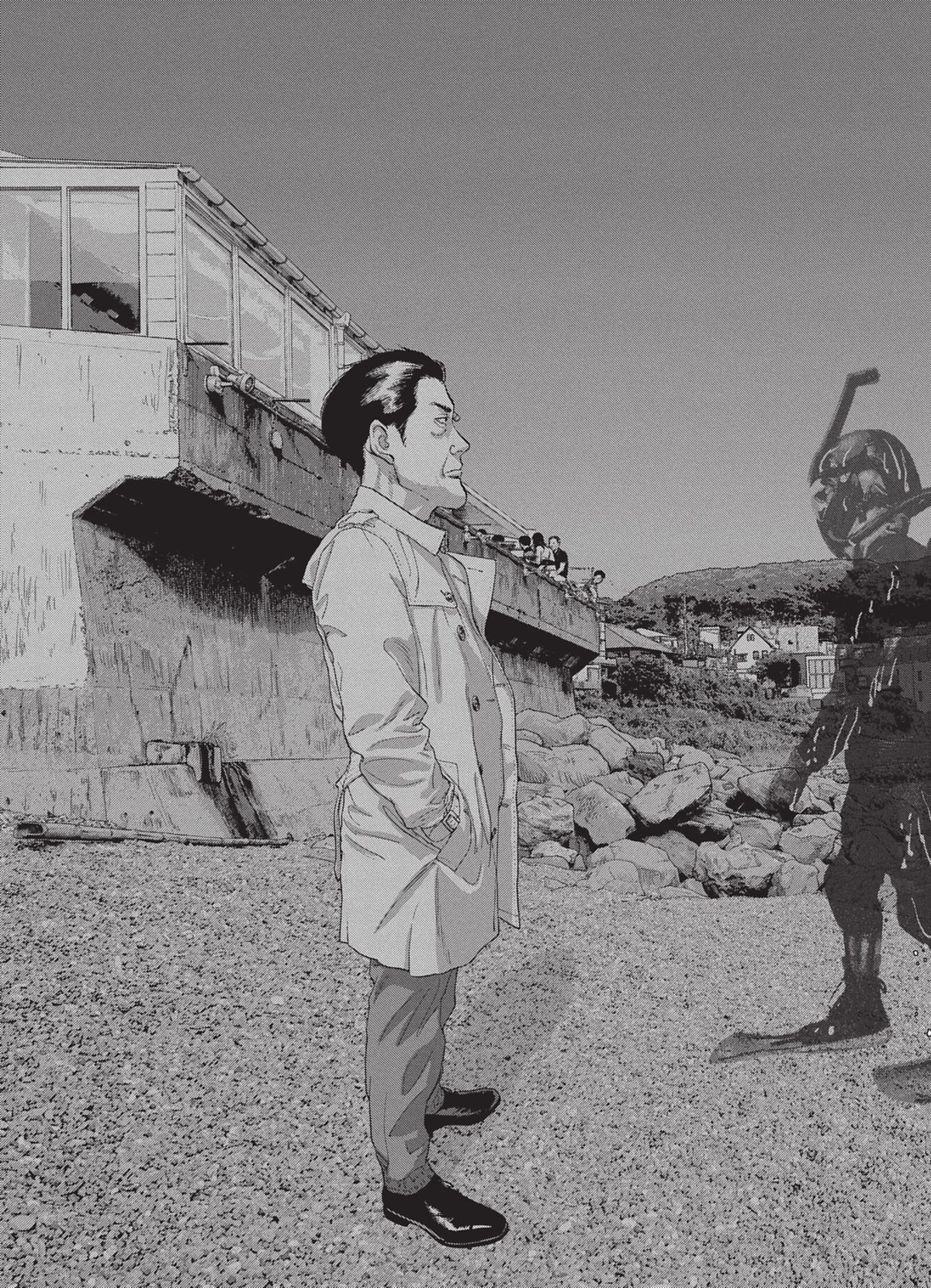 Read Under Ninja FR Manga Online