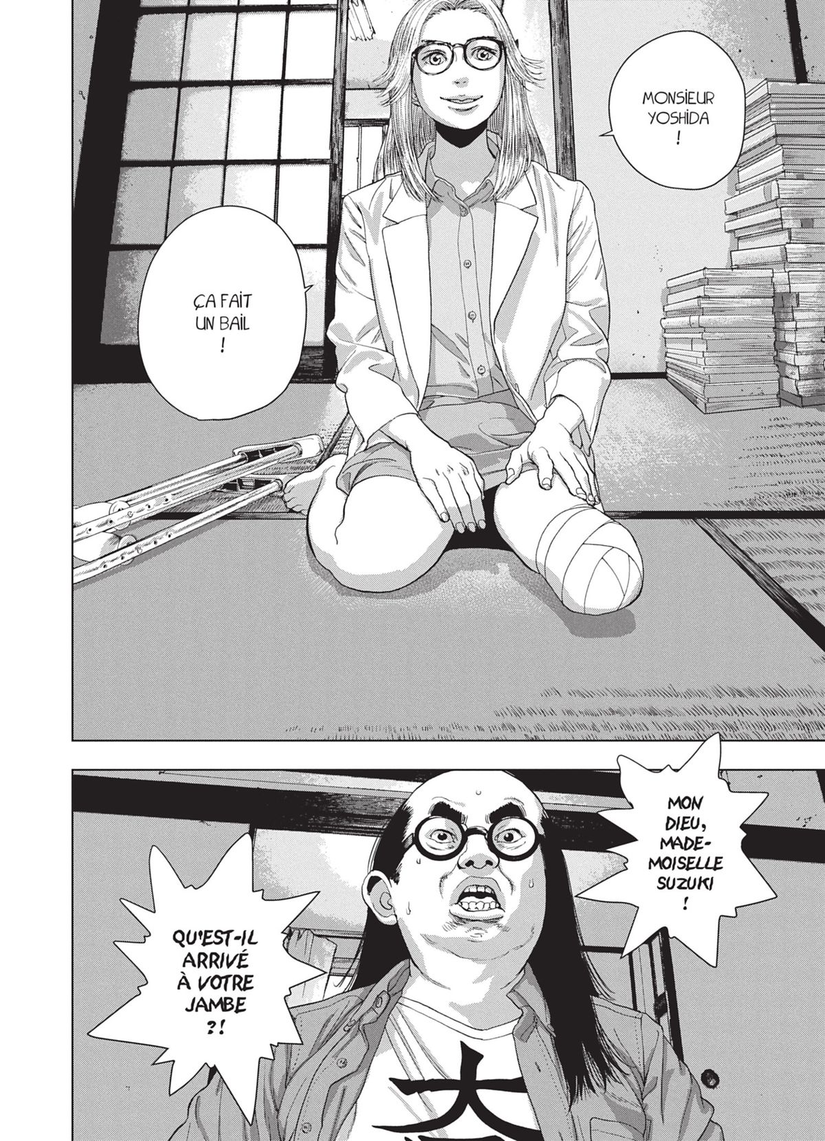 Read Under Ninja FR Manga Online