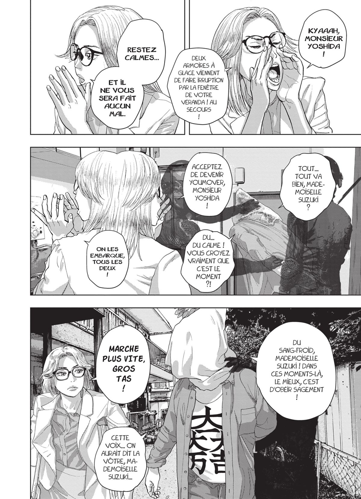 Read Under Ninja FR Manga Online