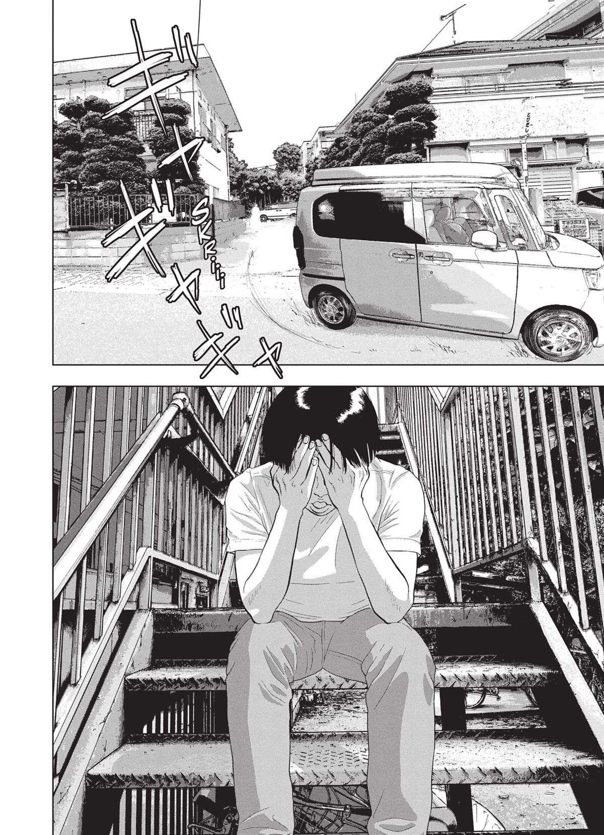 Read Under Ninja FR Manga Online