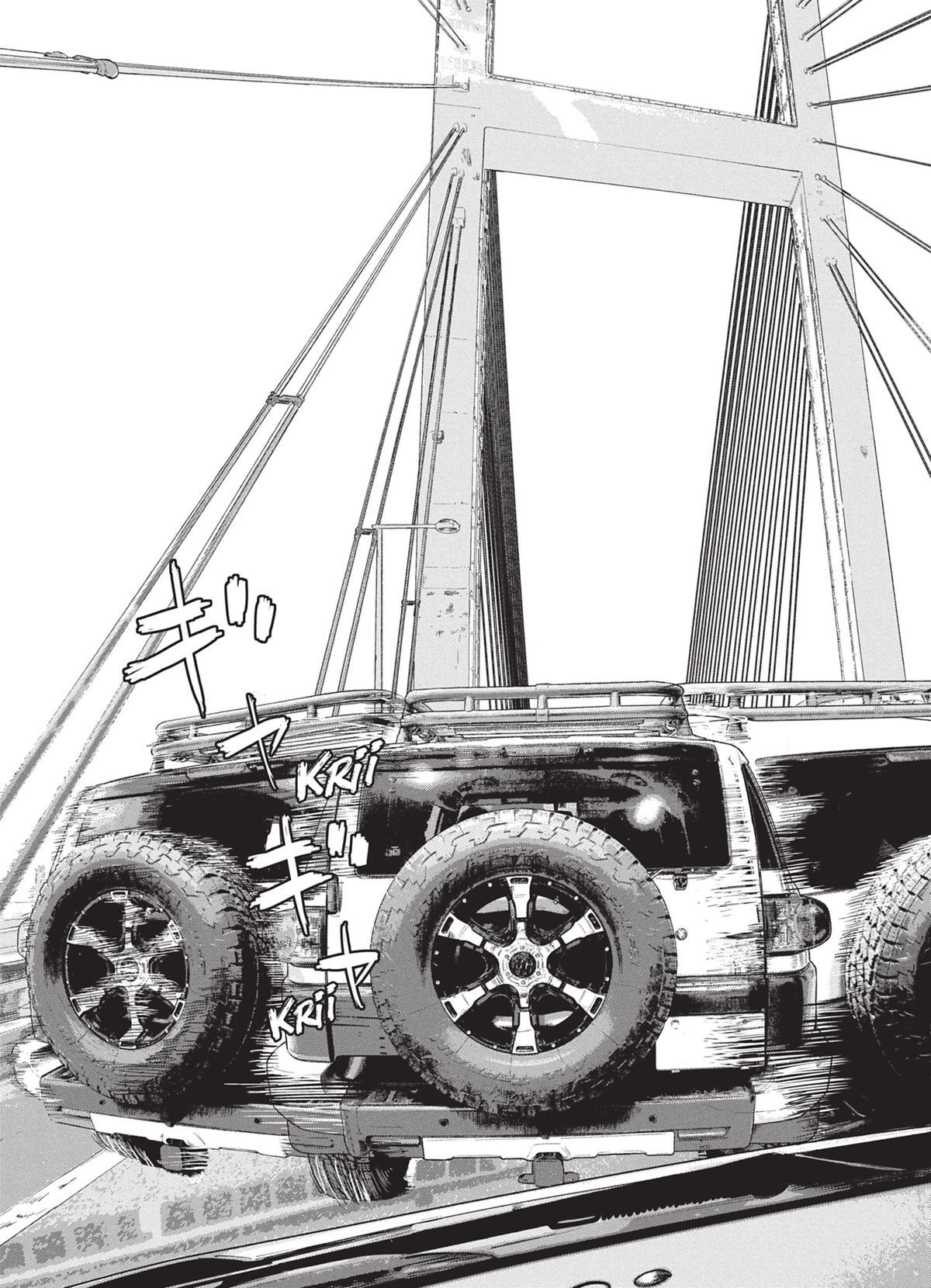 Read Under Ninja FR Manga Online