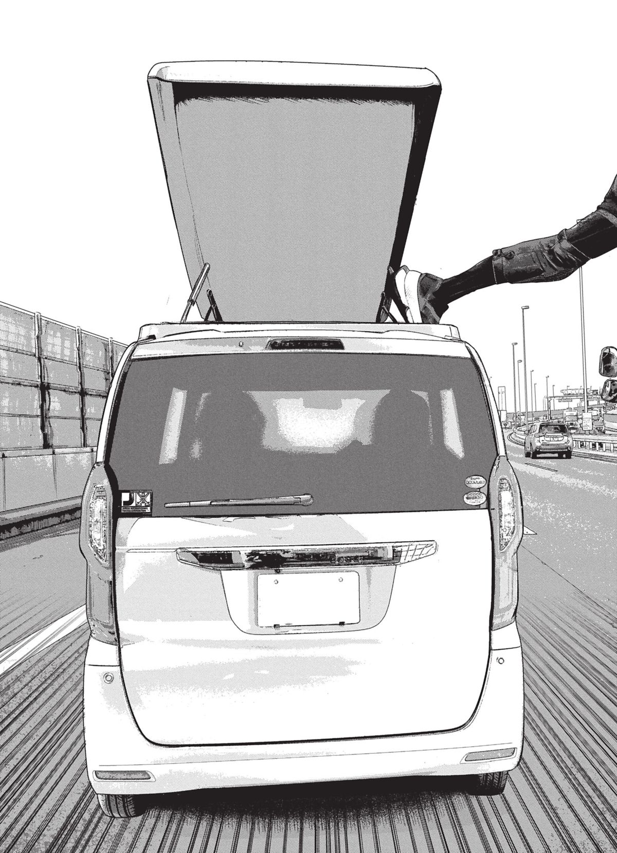 Read Under Ninja FR Manga Online