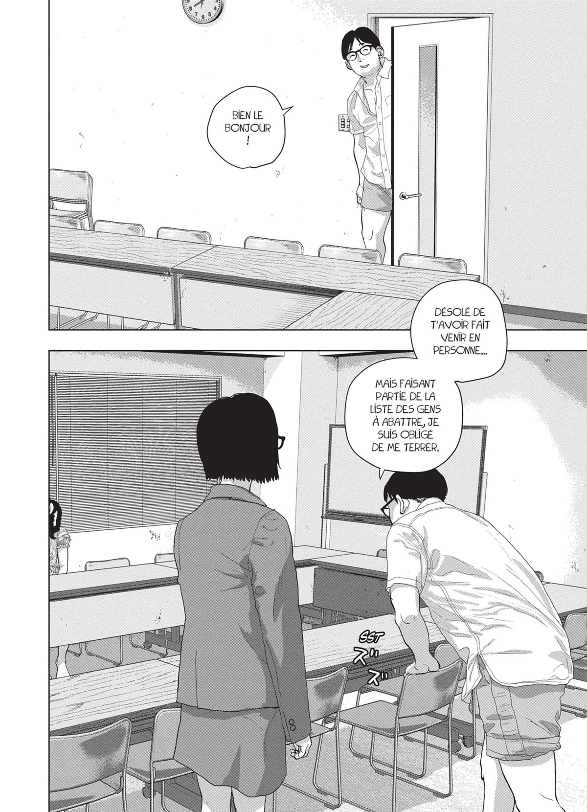 Read Under Ninja FR Manga Online