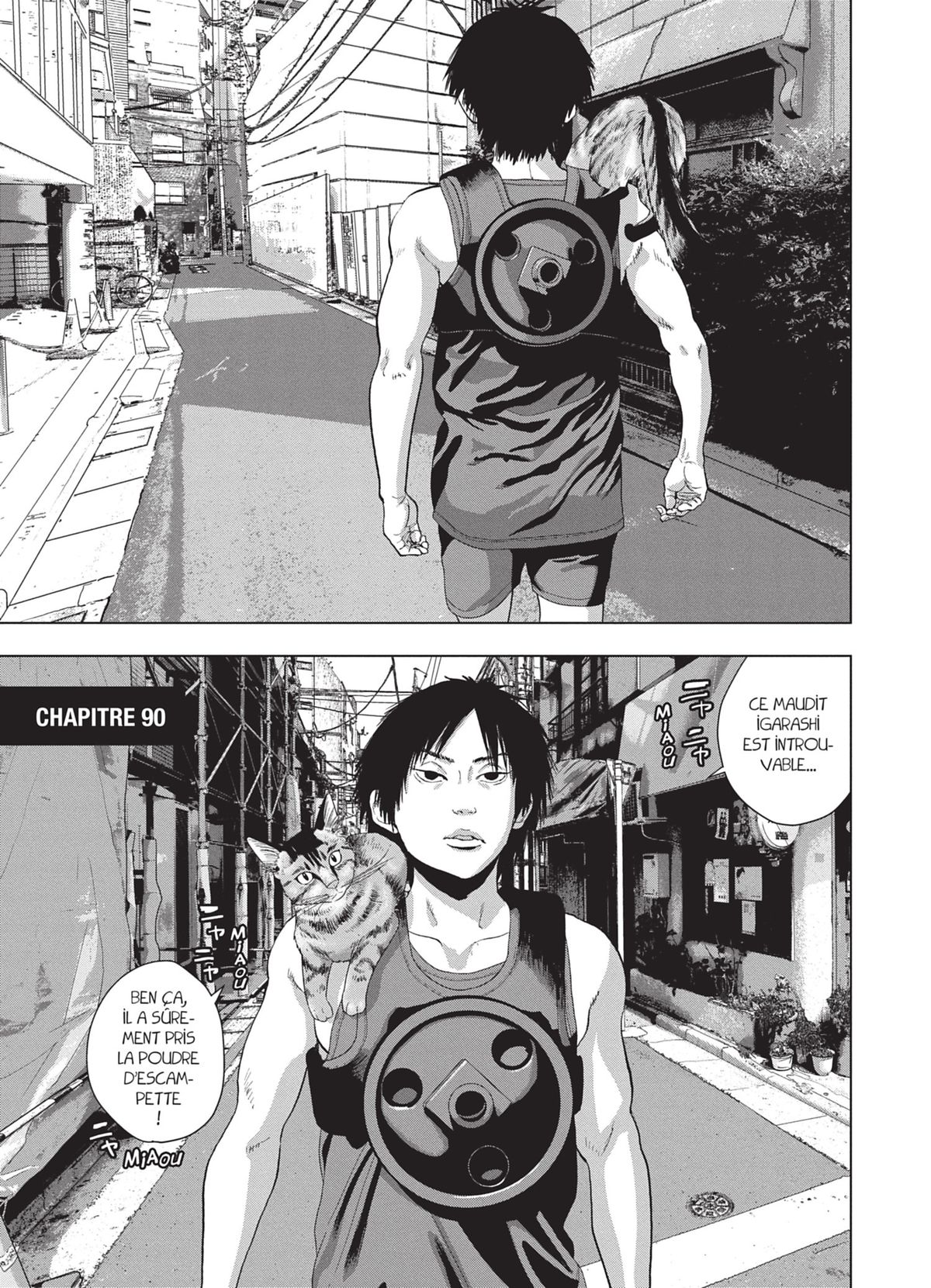 Read Under Ninja FR Manga Online