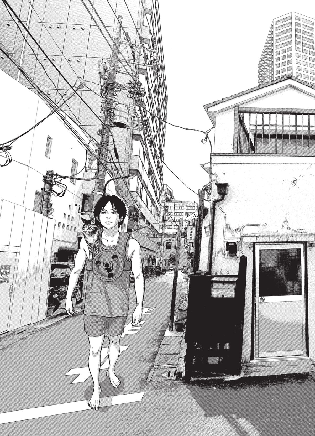 Read Under Ninja FR Manga Online