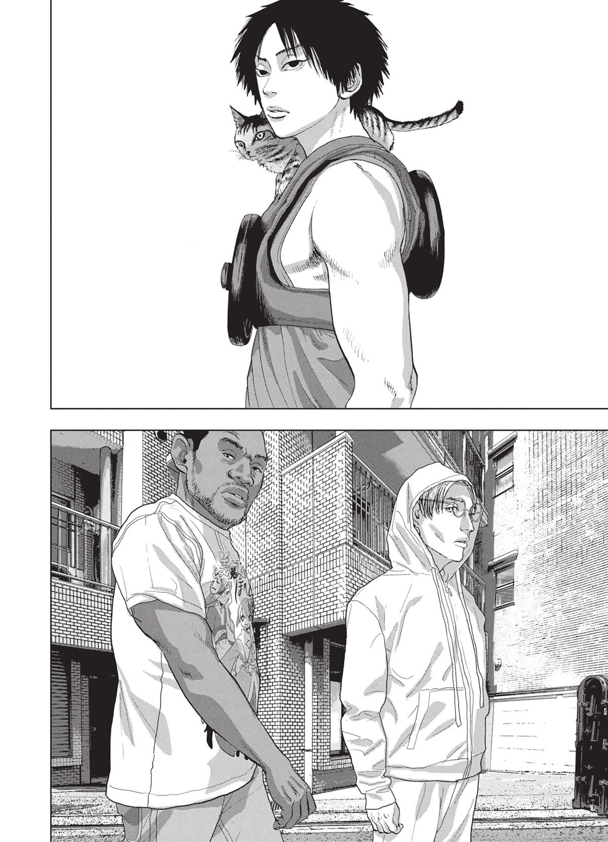 Read Under Ninja FR Manga Online