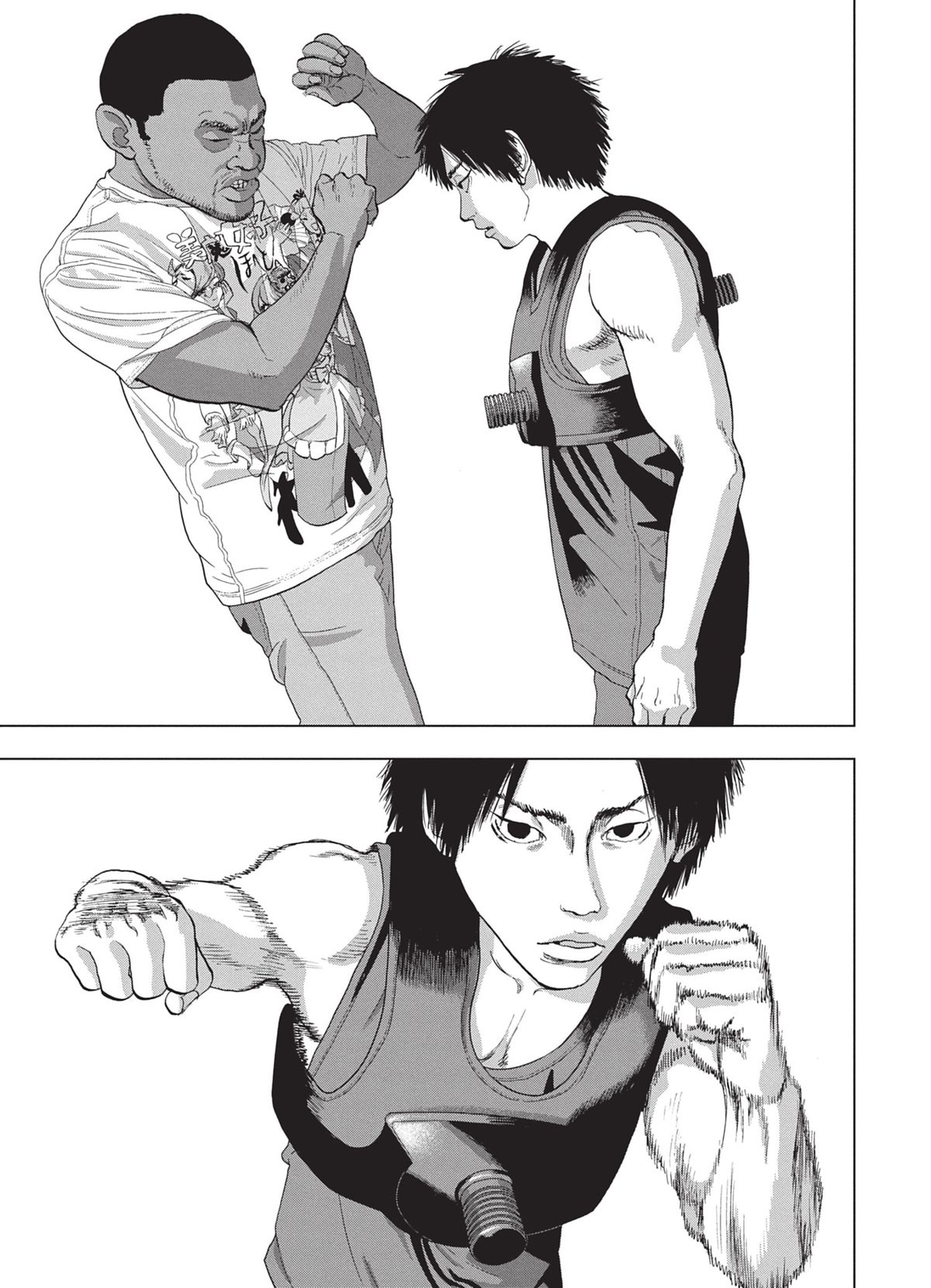 Read Under Ninja FR Manga Online