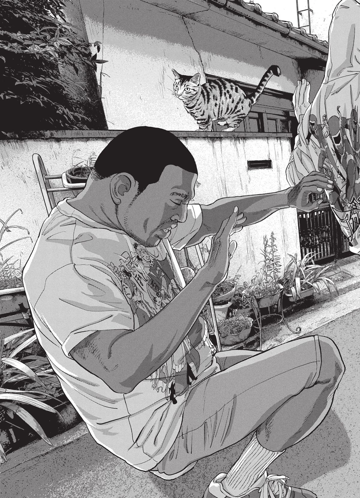 Read Under Ninja FR Manga Online