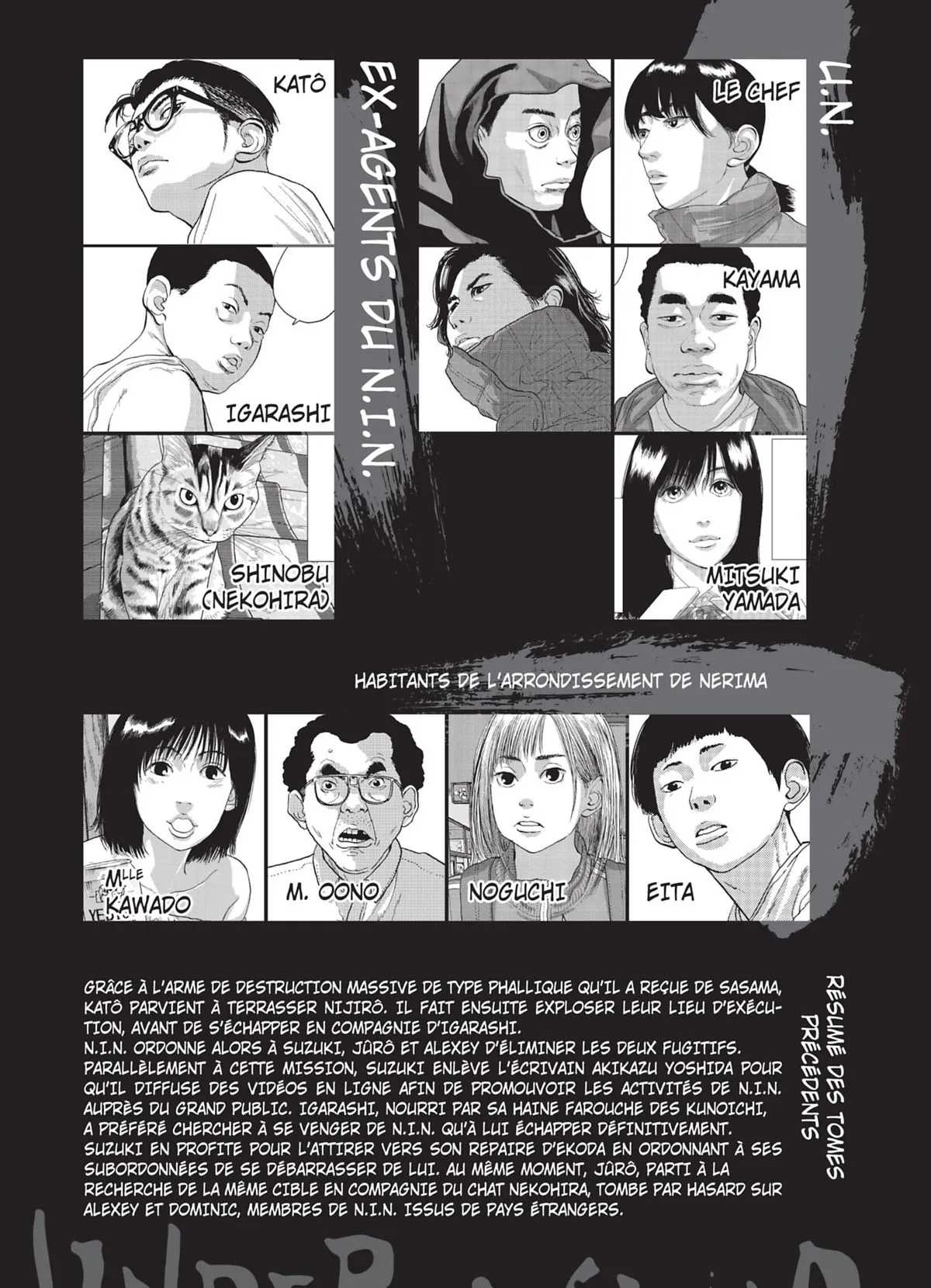 Read Under Ninja FR Manga Online