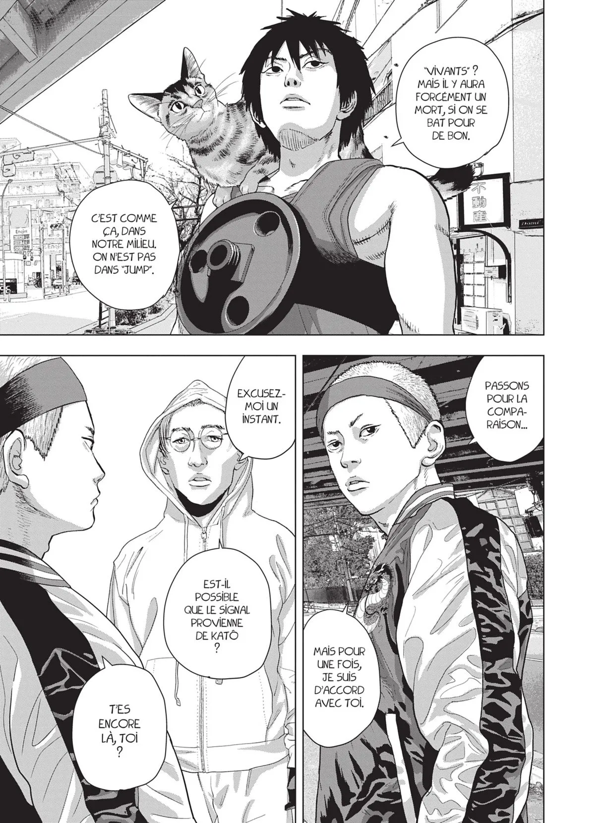 Read Under Ninja FR Manga Online