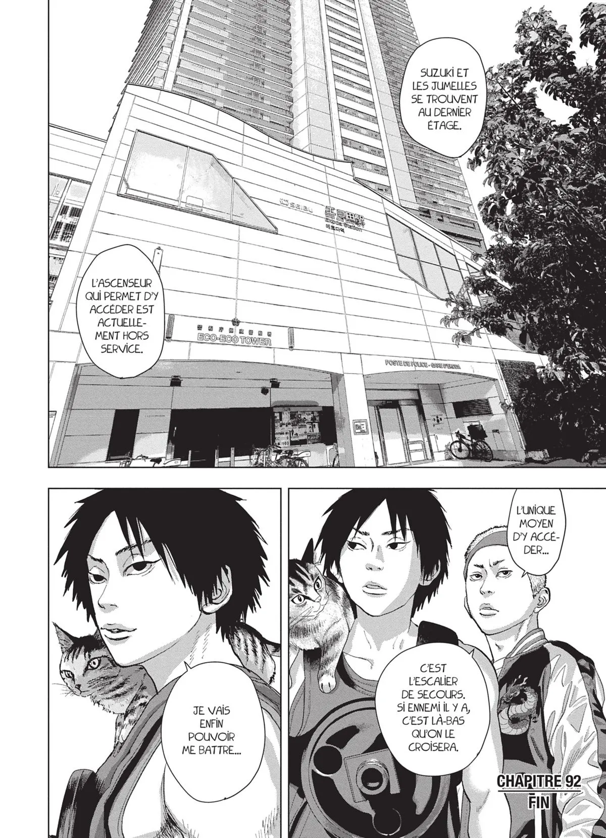 Read Under Ninja FR Manga Online