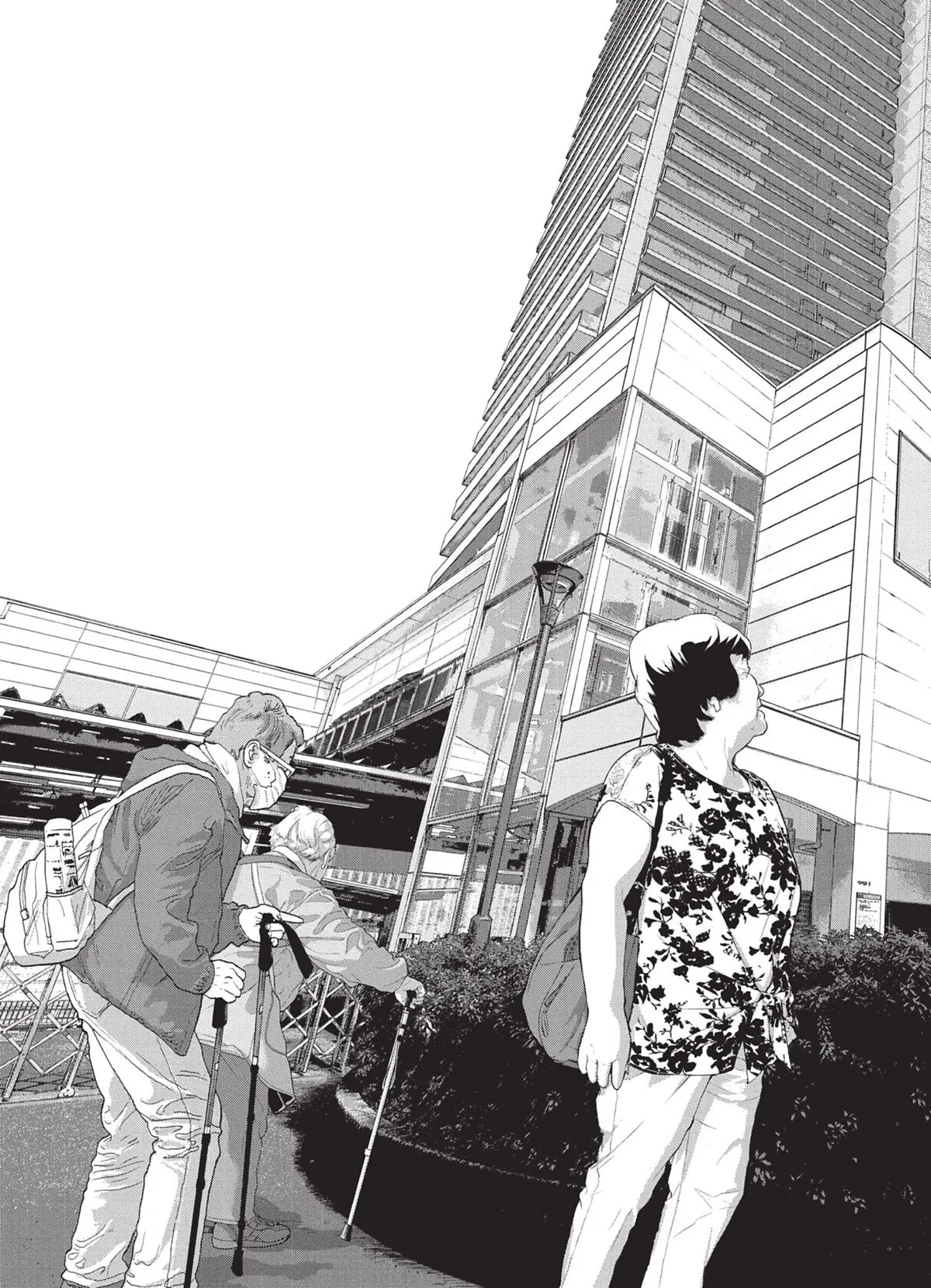 Read Under Ninja FR Manga Online