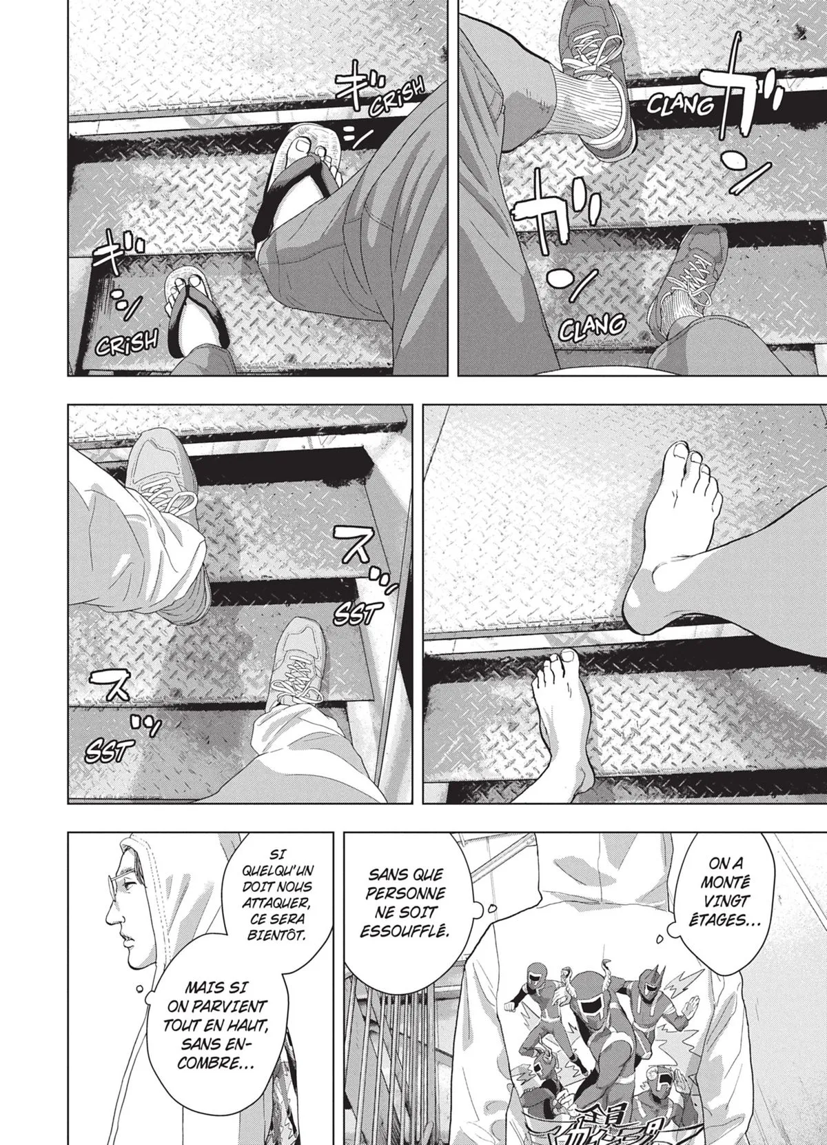 Read Under Ninja FR Manga Online