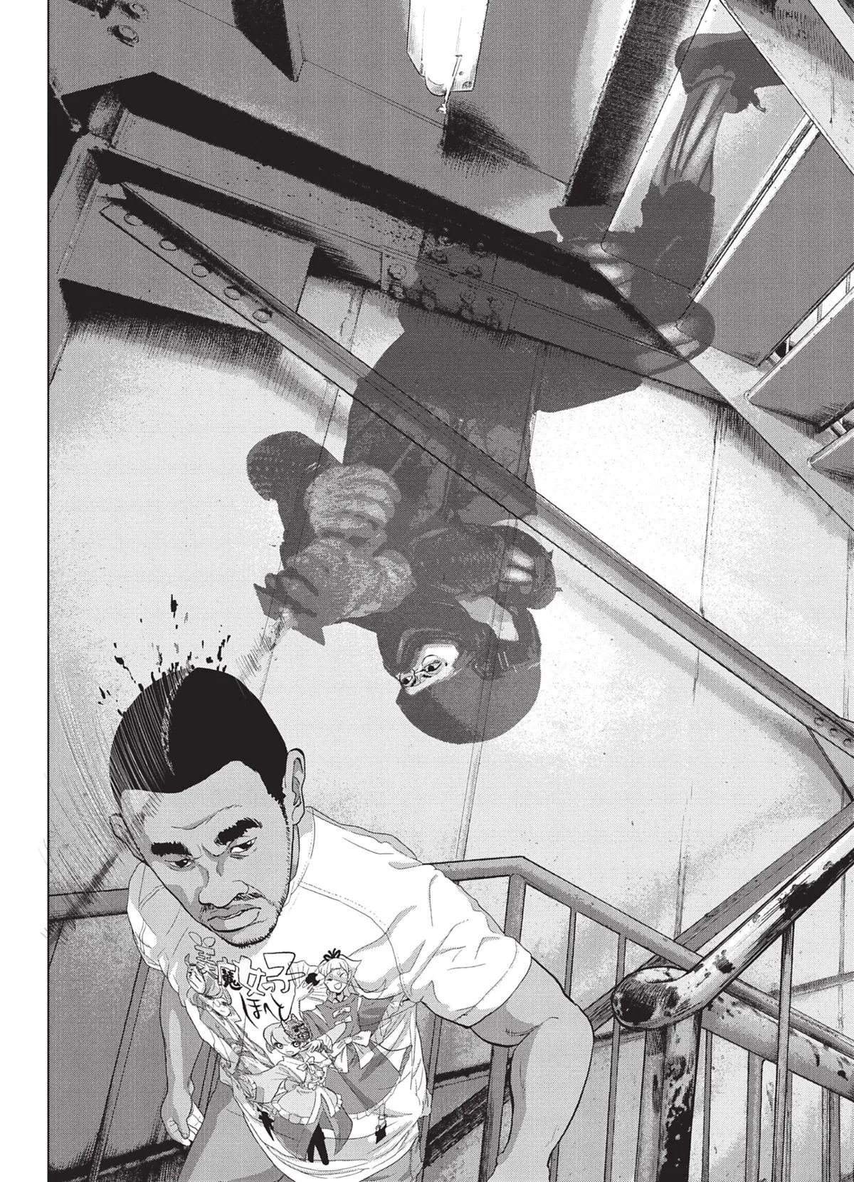 Read Under Ninja FR Manga Online