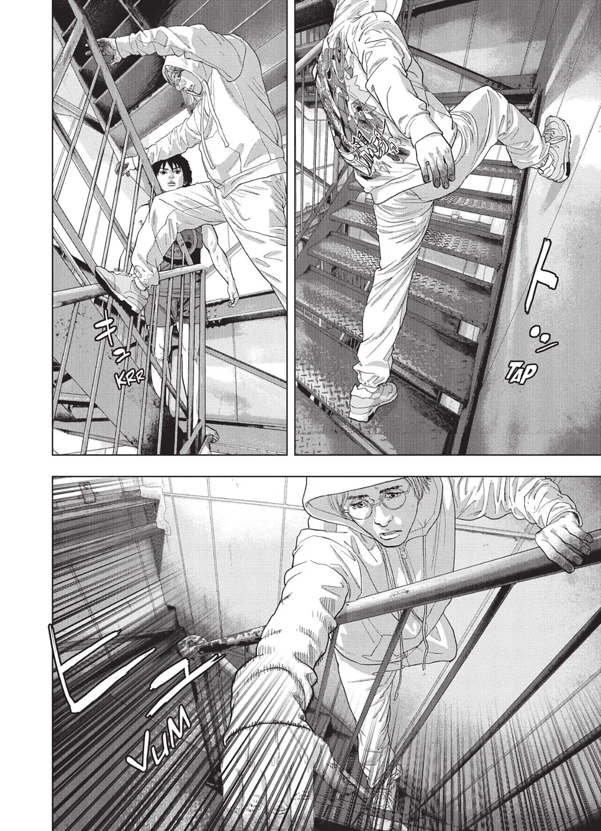 Read Under Ninja FR Manga Online